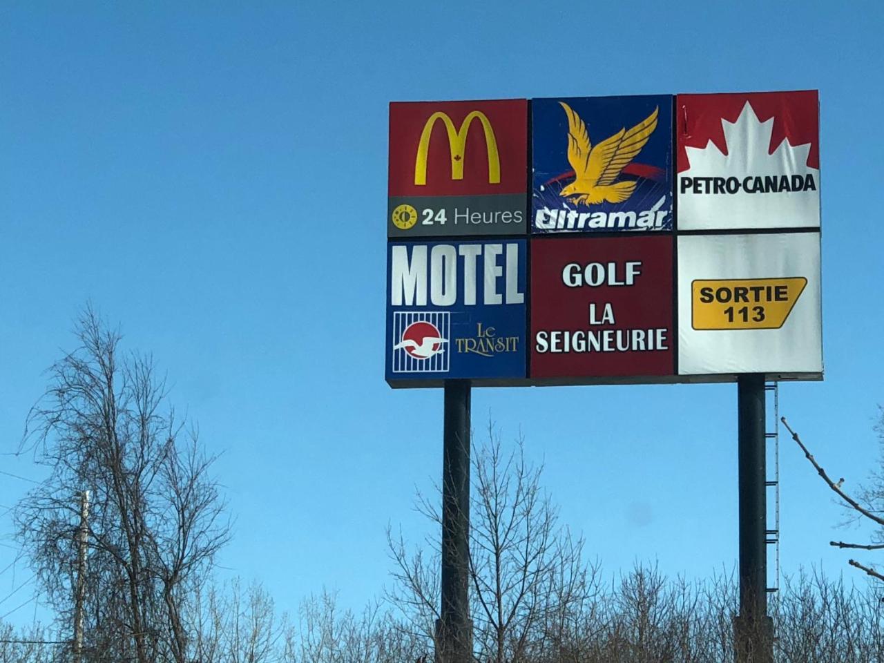 Motel Le Transit Mont-Saint-Hilaire Extérieur photo